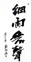 ϸ